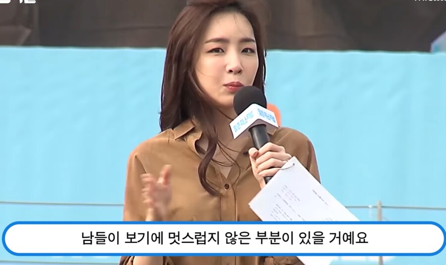 청춘) " 요즘은 '진지함' 을 '진지충' 이라고 부르는게 안타깝다 "_12.jpg