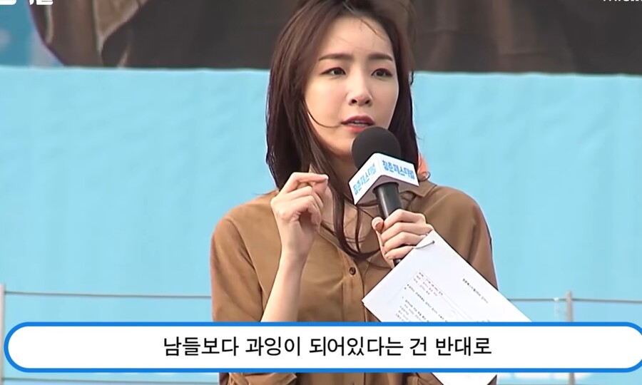 청춘) " 요즘은 '진지함' 을 '진지충' 이라고 부르는게 안타깝다 "_17.jpg