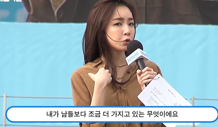 청춘) " 요즘은 '진지함' 을 '진지충' 이라고 부르는게 안타깝다 "_18.jpg