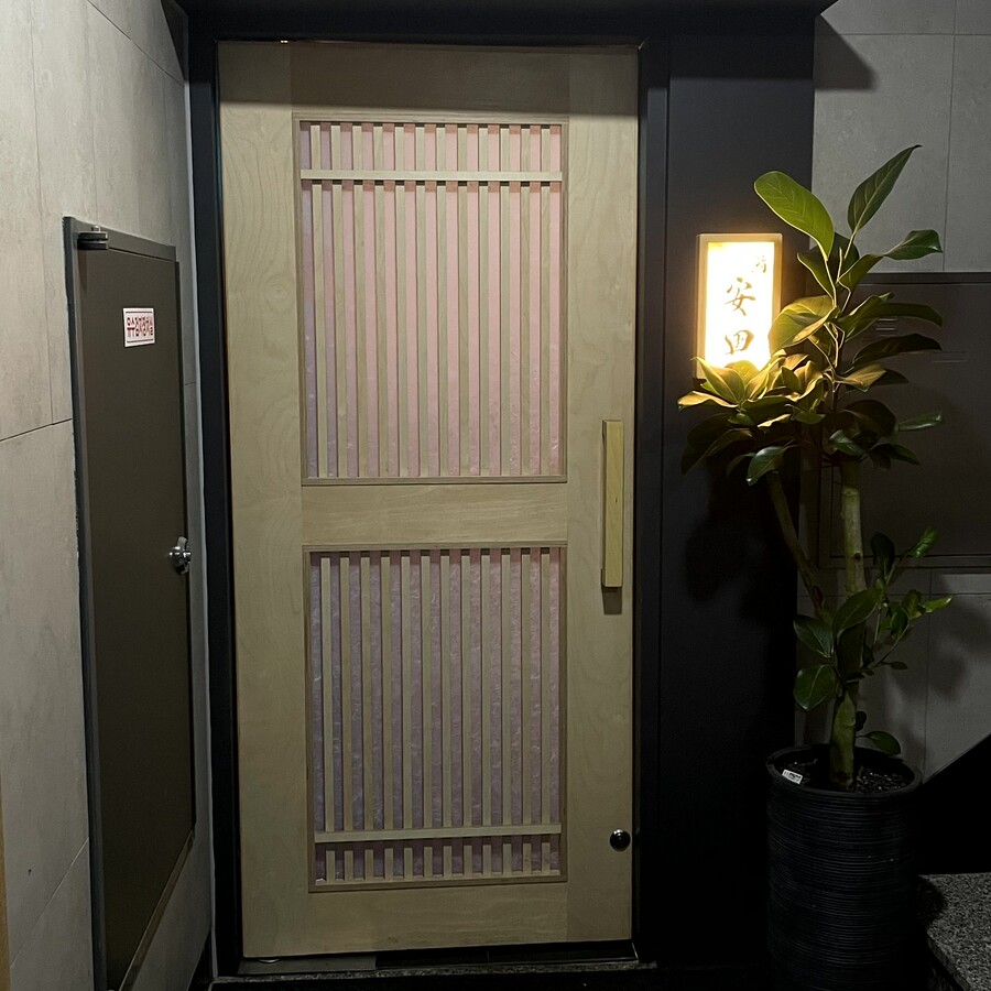 무한대로 주는 스시 오마카세_1.jpg