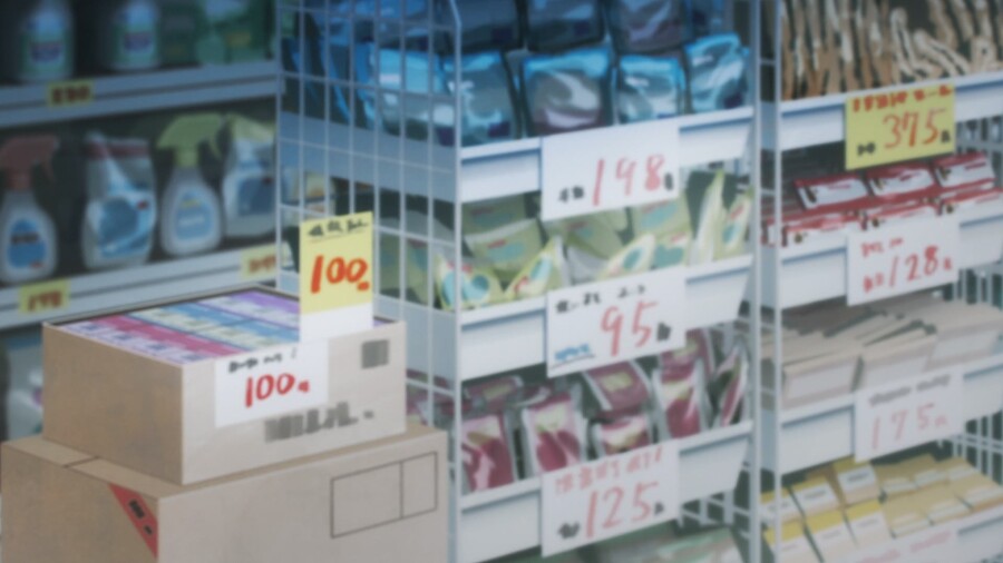 [체인소 맨] 배경 미술 모움 (226장, 33MB)_135.jpg