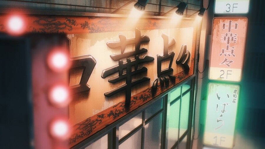 [체인소 맨] 배경 미술 모움 (226장, 33MB)_136.jpg