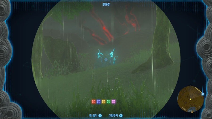 왕눈) 애는 참 착해...._1.jpg