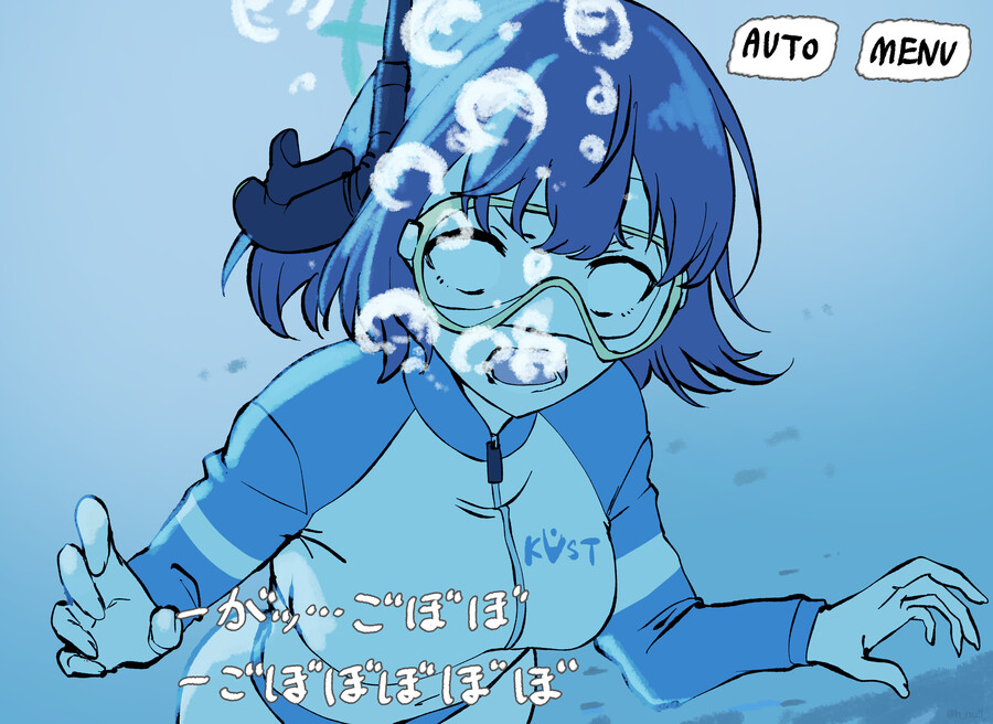 블루아카) 레빗소대 수영복 랜덤짤 14_21.jpg