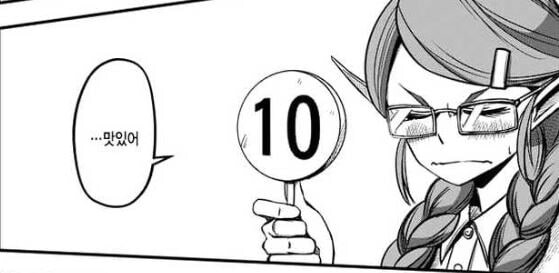 헬크) 이 짤이 컬러화 됐다_1.jpg