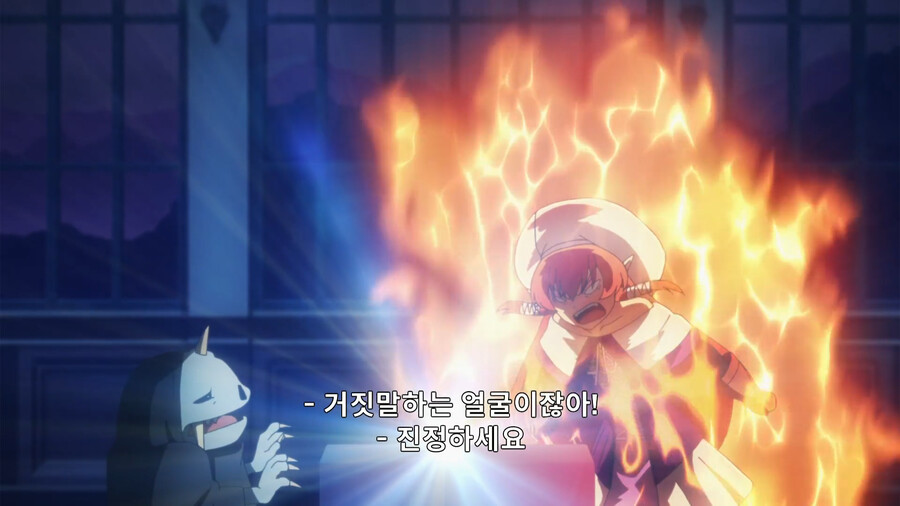 헬크) 마왕 선발 대회에 참가한 용사_59.png