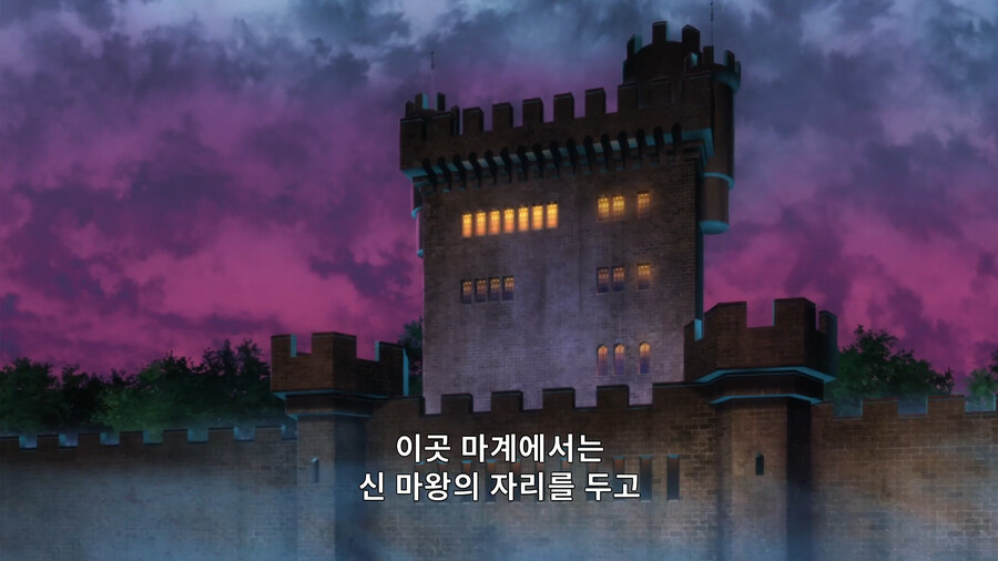 헬크) 마왕 선발 대회에 참가한 용사_7.png