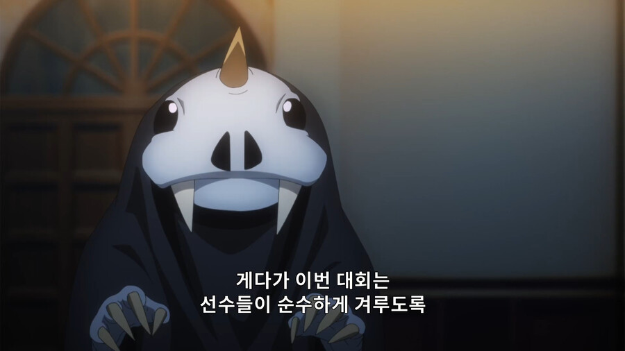 헬크) 마왕 선발 대회에 참가한 용사_18.png