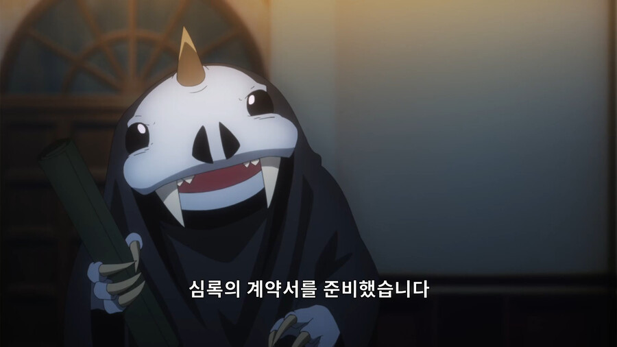 헬크) 마왕 선발 대회에 참가한 용사_19.png