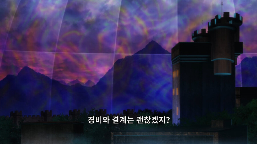 헬크) 마왕 선발 대회에 참가한 용사_16.png