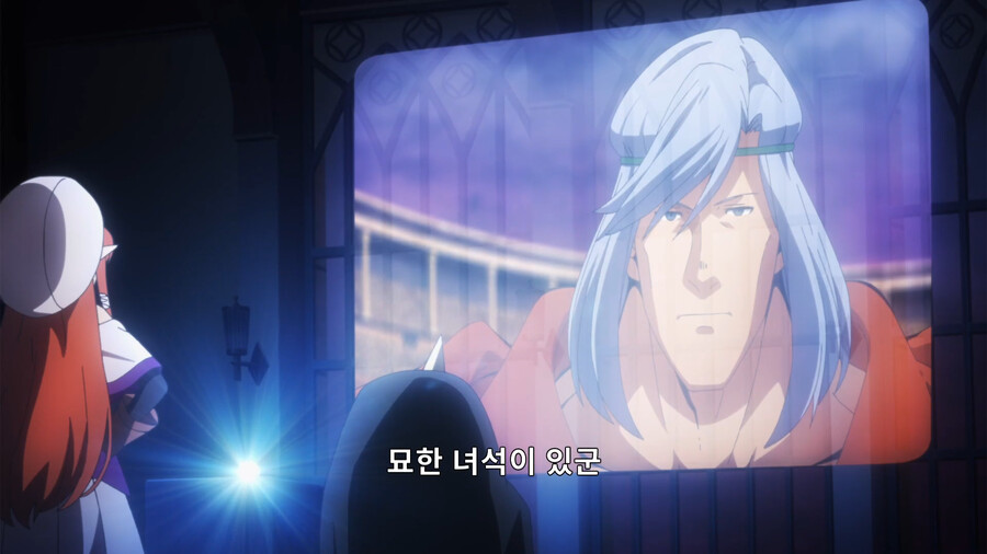 헬크) 마왕 선발 대회에 참가한 용사_31.png