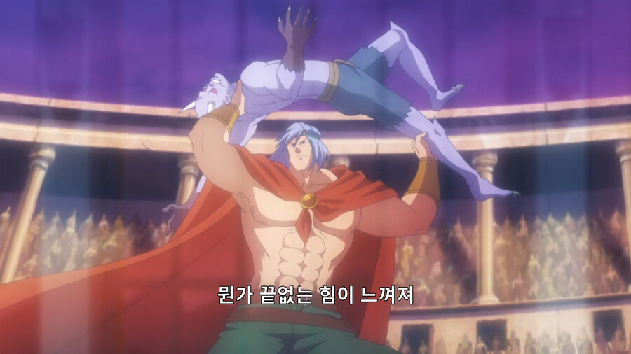 헬크) 마왕 선발 대회에 참가한 용사_32.png