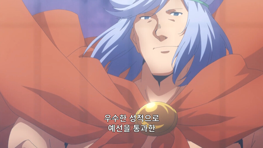 헬크) 마왕 선발 대회에 참가한 용사_36.png