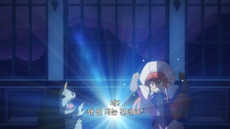 헬크) 마왕 선발 대회에 참가한 용사_44.png