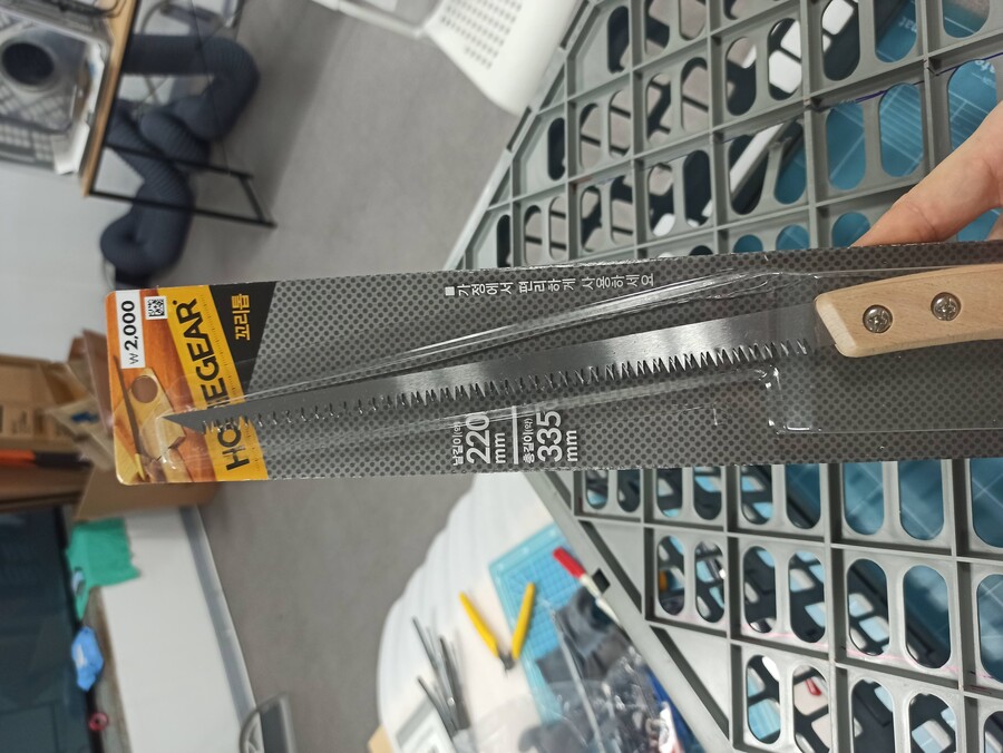 다이소 용품으로 도색부스 자작하기_21.jpg