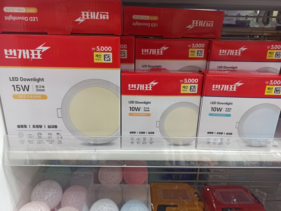 다이소 용품으로 도색부스 자작하기_26.jpg