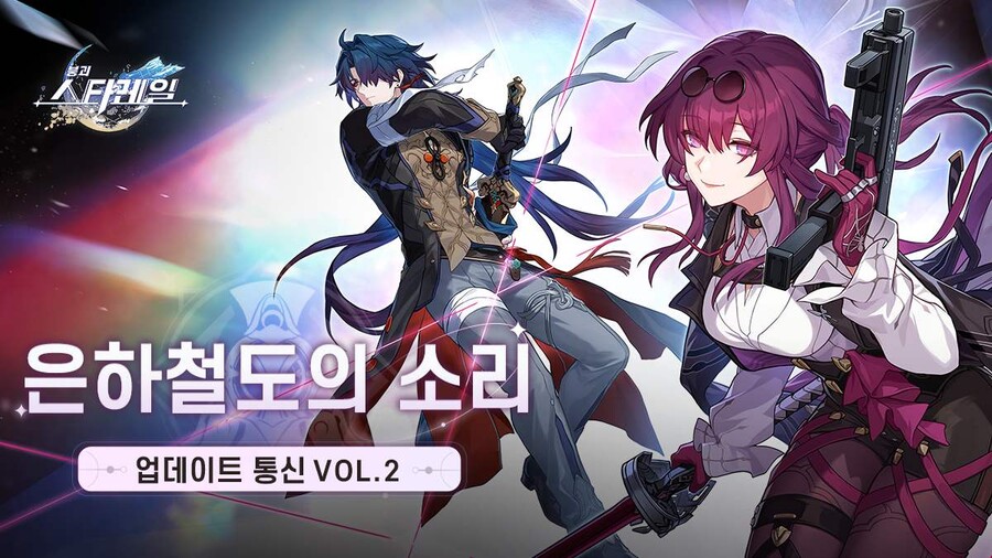 은하통신 이미지