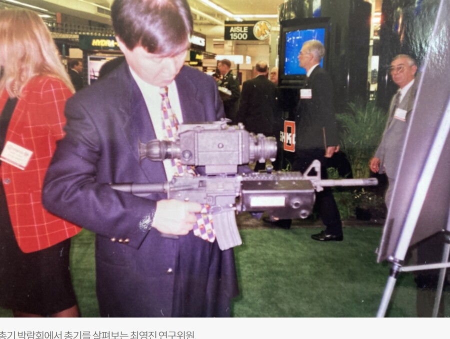 밀덕) 한국 소총 K2 개발자 .. 잊지말아야할 박사님.jpg_10.jpg