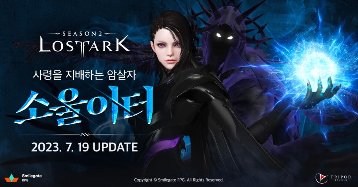 뉴스/겜툰_1.jpg