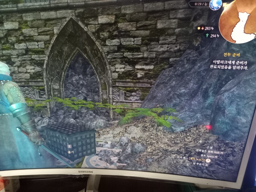 일장석 깨고 나가는 길을 못찾겟어요.._1.jpg