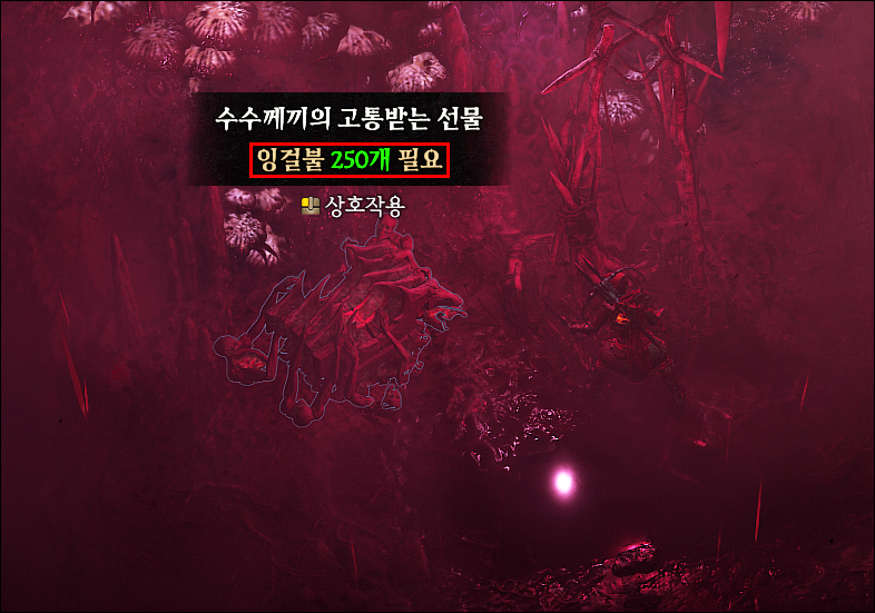 디아블로 4 시즌1 전 직업 및 아이템 드랍률 조정, 사전 업데이트 주요 내용_5.jpg