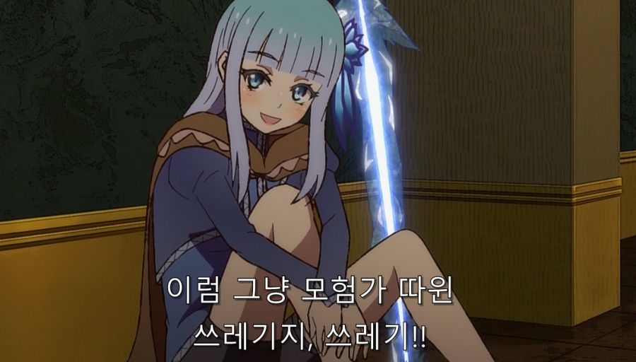 이세계삼촌) 마을 사람들이 메이벨에게 했던 게 이해가 가는 상황_10.jpg