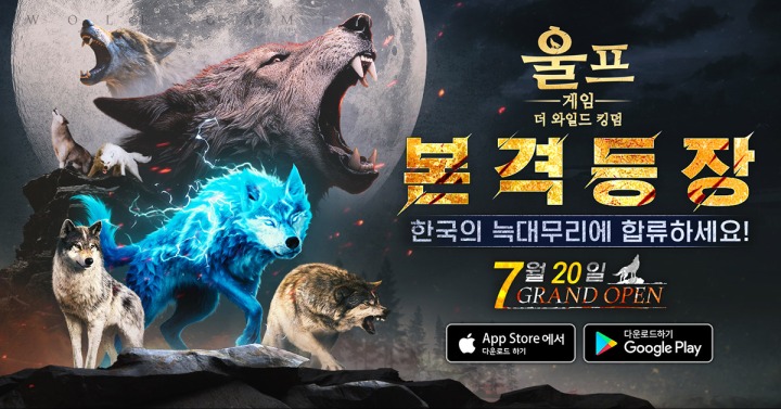 뉴스/겜툰_1.jpg