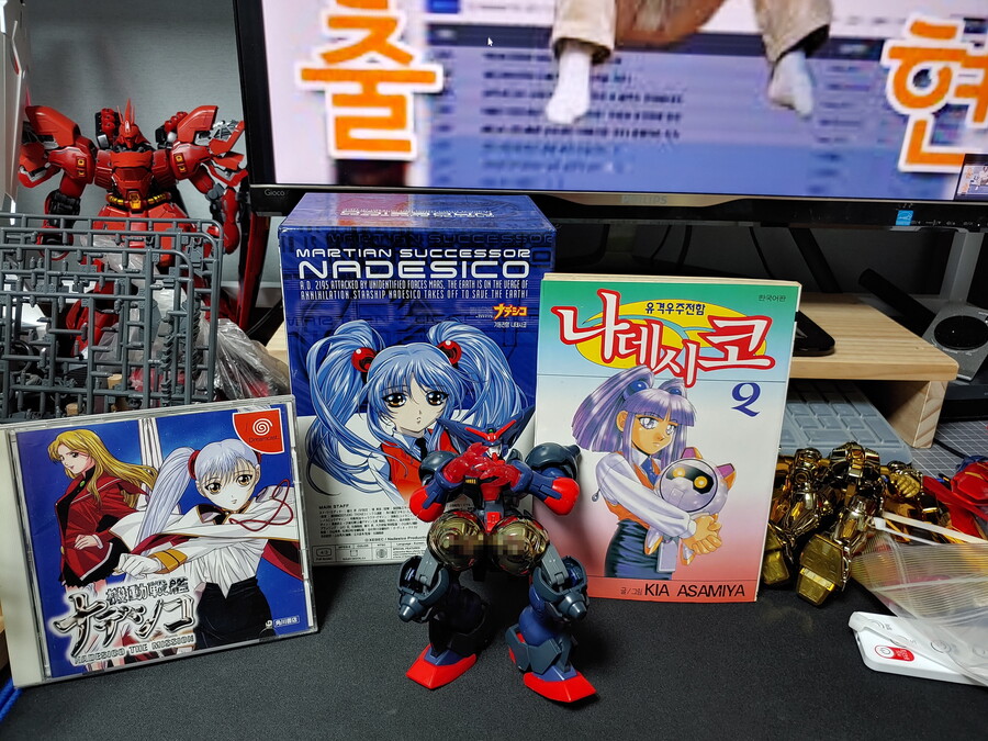 리더는 묵직해야 한다 - (웹)마스터 건담_7.jpg