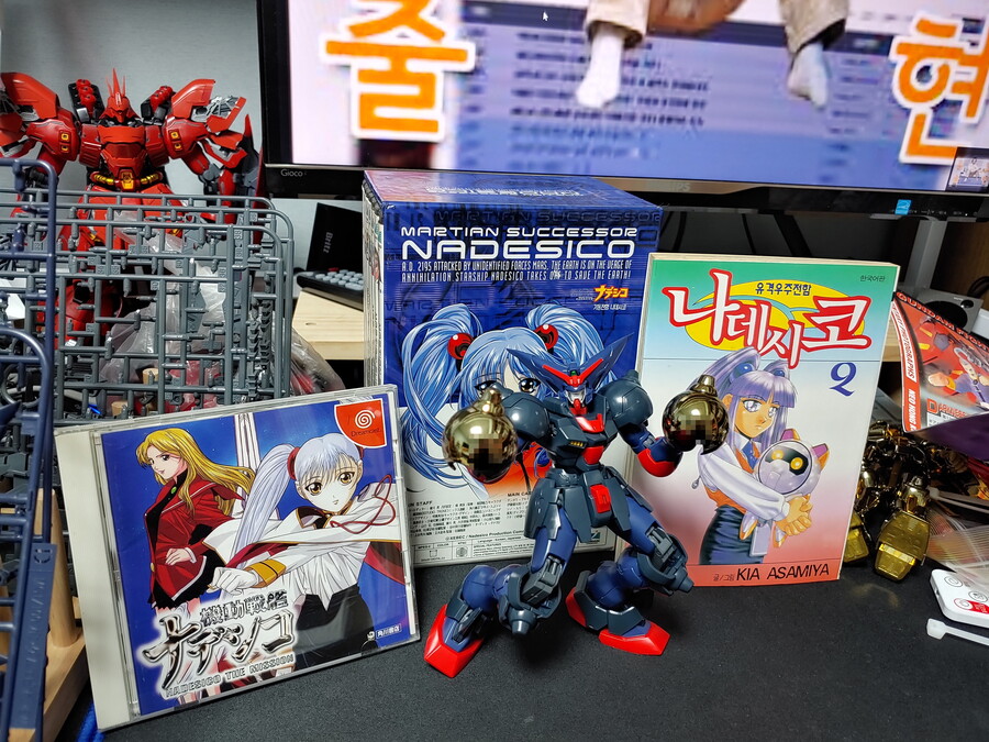 리더는 묵직해야 한다 - (웹)마스터 건담_8.jpg