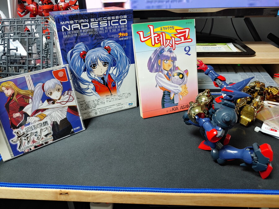 리더는 묵직해야 한다 - (웹)마스터 건담_12.jpg