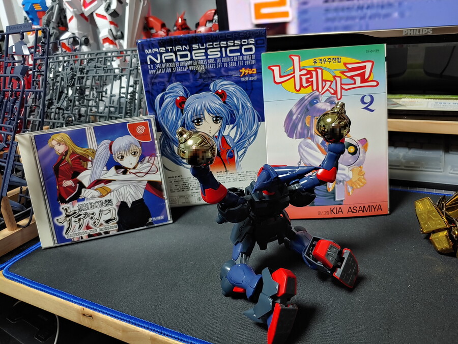 리더는 묵직해야 한다 - (웹)마스터 건담_13.jpg