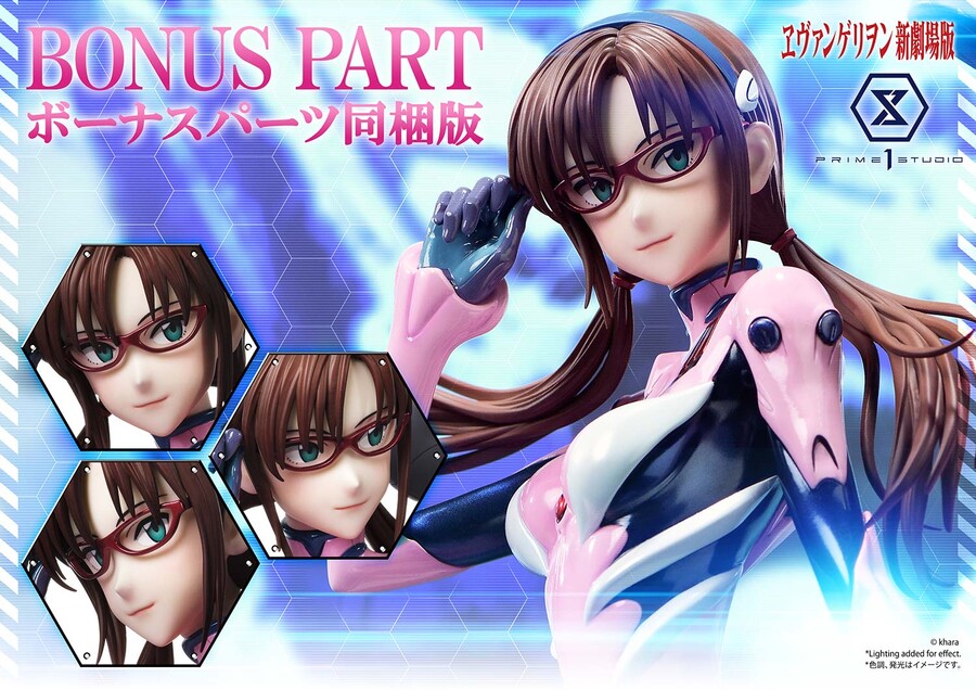 [프라임1스튜디오] 에반게리온 신 극장판 - 마키나미 마리 일러스트리어스_7.jpg