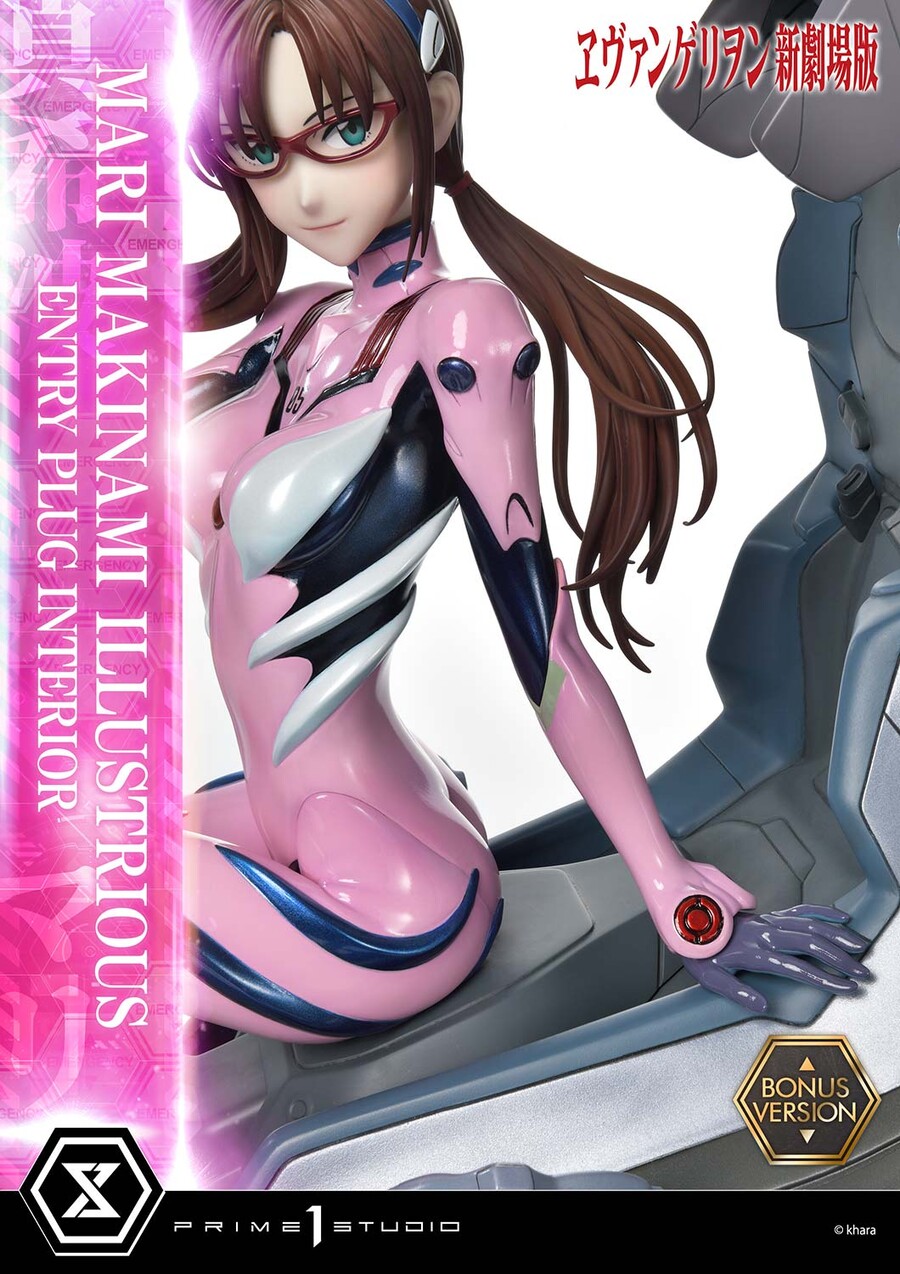 [프라임1스튜디오] 에반게리온 신 극장판 - 마키나미 마리 일러스트리어스_71.jpg
