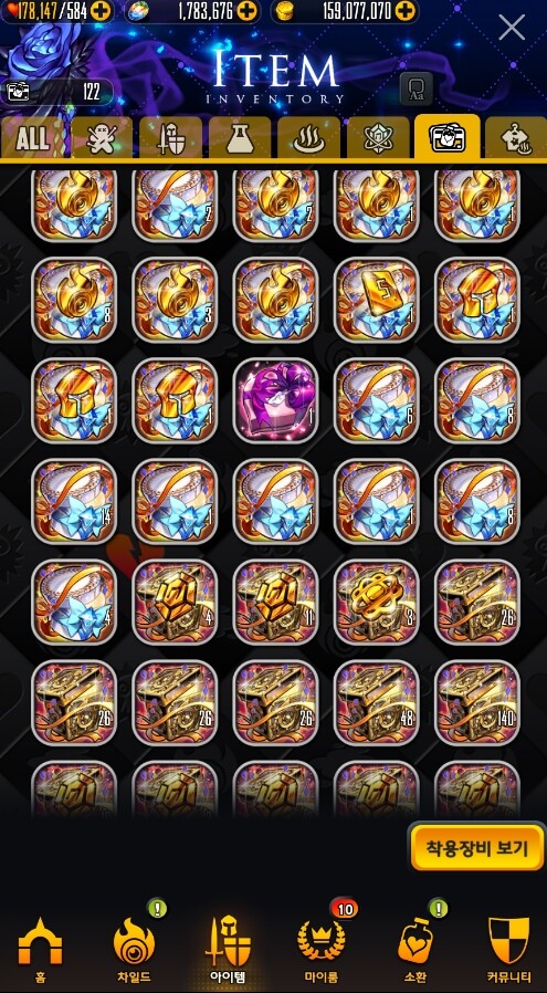 [데차] 올해 데차 접고서 니케로 갔는데 기분 좀 그렇네_4.jpg