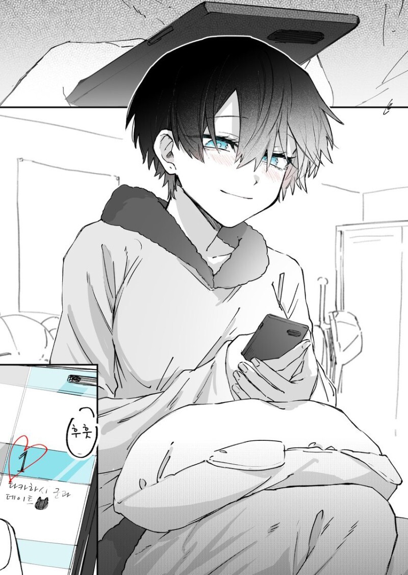 쿨하고 숏컷 여자아이와 사귀는 만화.manhwa_16.jpg