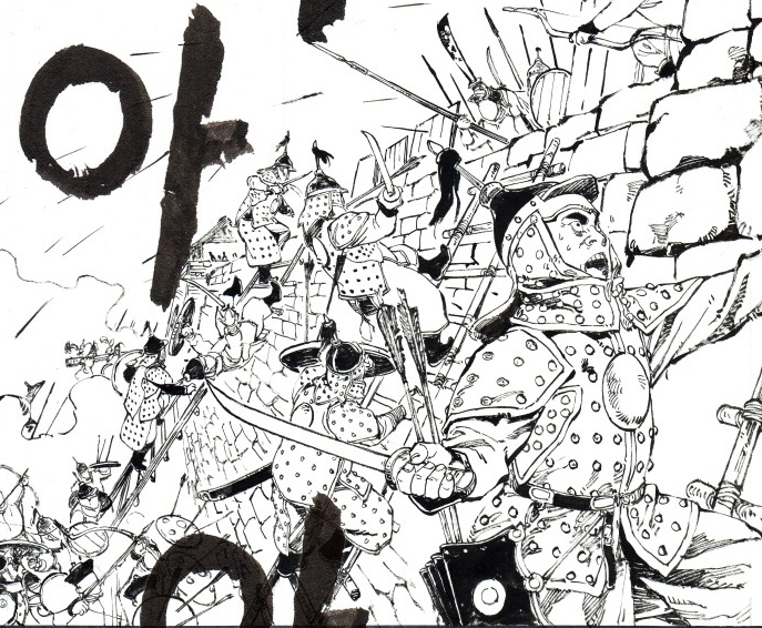 후금사) 번외 124편 : 이한산성 전투서 울라군의 지원 지연이유 유추_1.png