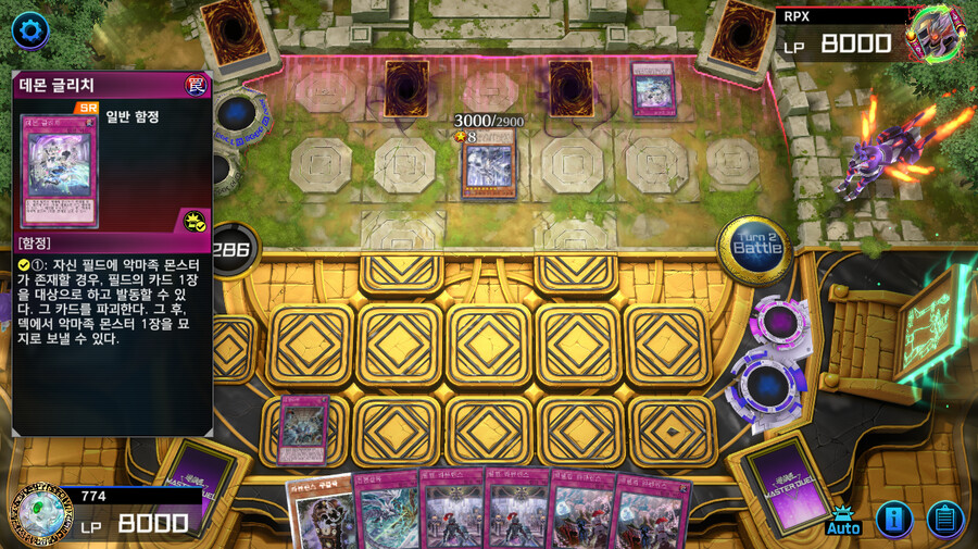 유흥왕)의외로 자주 보는 상황_1.png