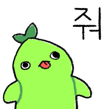 블소)데이터주의) 린족 망사없는 맨다리 바니걸_18.png