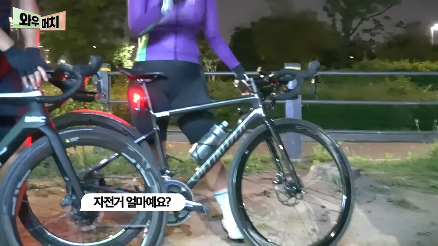 한강공원에서 타는 자전거 가격_1.png