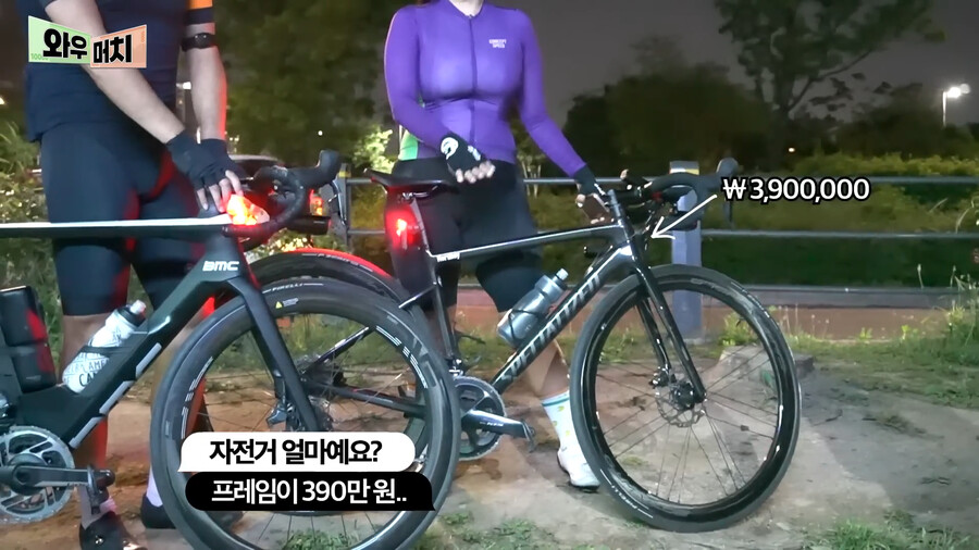 한강공원에서 타는 자전거 가격_3.png