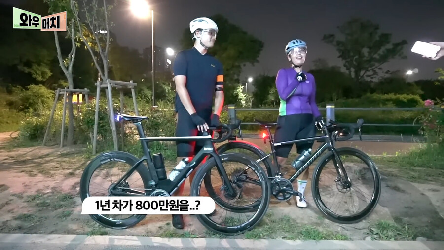 한강공원에서 타는 자전거 가격_7.png