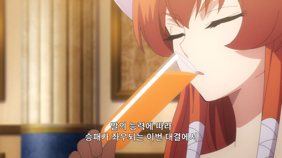 헬크) 상태 안 좋은 말로 레이스 이기는법_5.png