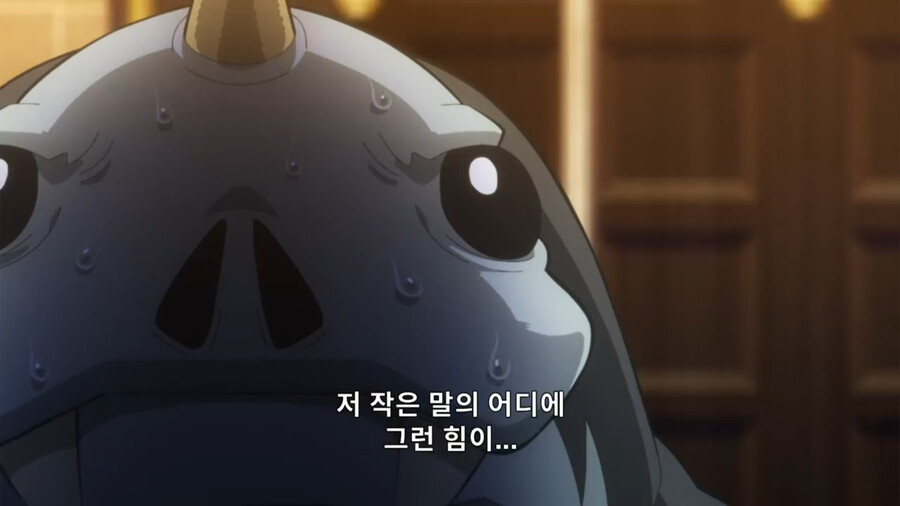 헬크) 상태 안 좋은 말로 레이스 이기는법_28.png