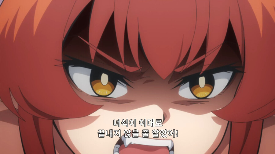 헬크) 상태 안 좋은 말로 레이스 이기는법_27.png