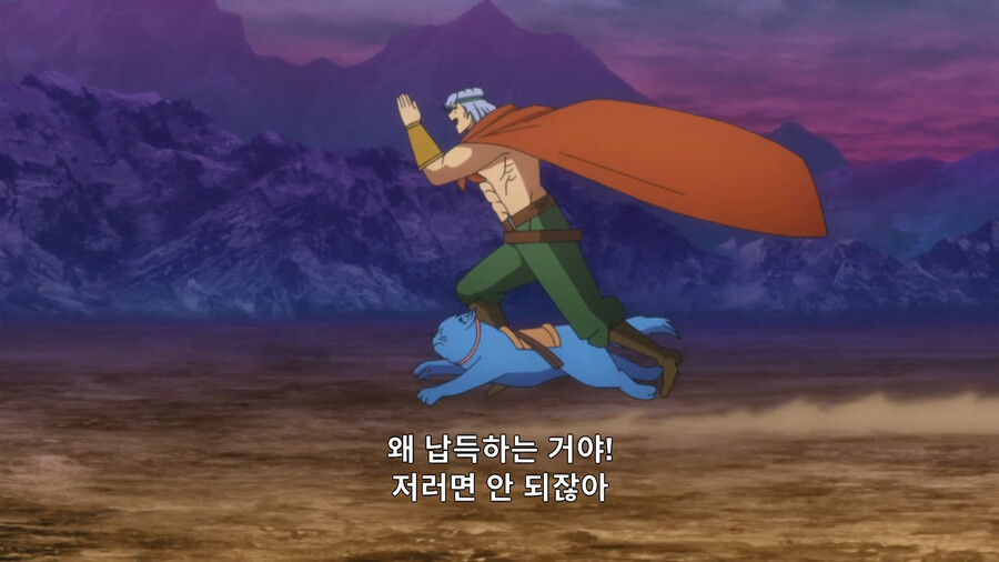 헬크) 상태 안 좋은 말로 레이스 이기는법_35.png