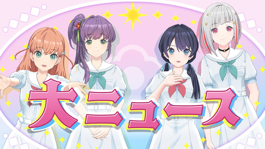 Link! Like! 러브라이브! 「스쿨 아이돌 클럽에서 보고입니다.」 오늘 방송_1.jpeg