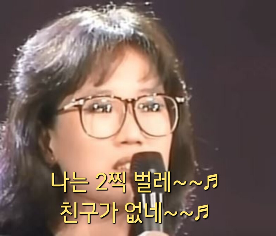 또다시 레전드짤 만들어낸 사좇게 개딸들 ㅋㅋㅋㅋㅋㅋ_1.jpg