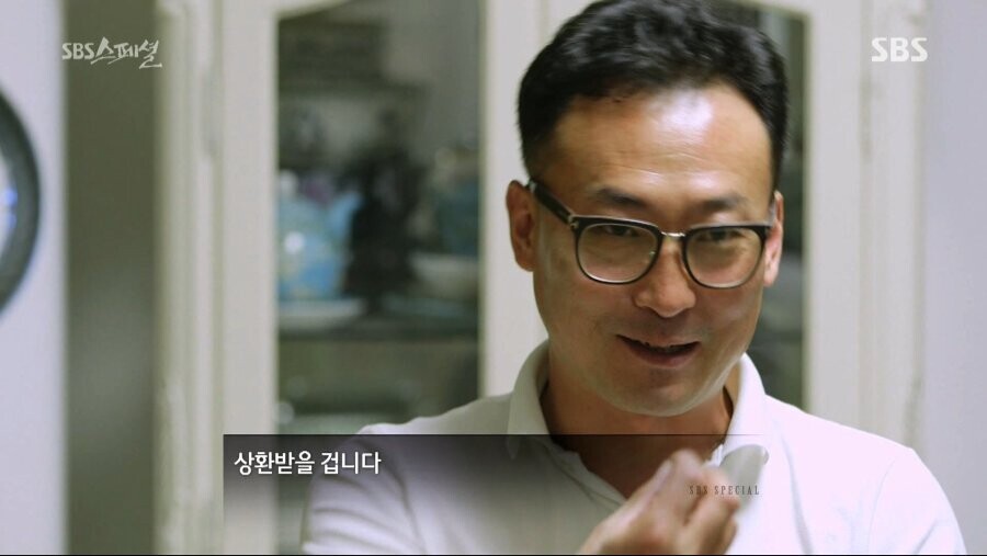 현실에서 '상환받을 겁니다'를 진짜 하면 일어나는 일.jpg_1.jpg