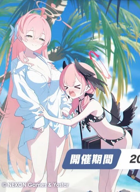 [블루아카] 공식의 모든 묘사가 애착을 나타냄.jpg_2.jpg