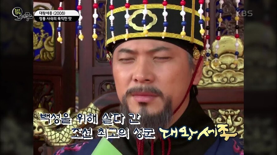 개인적으로 매우 안타까웠던 사극 .GIF_19.jpg